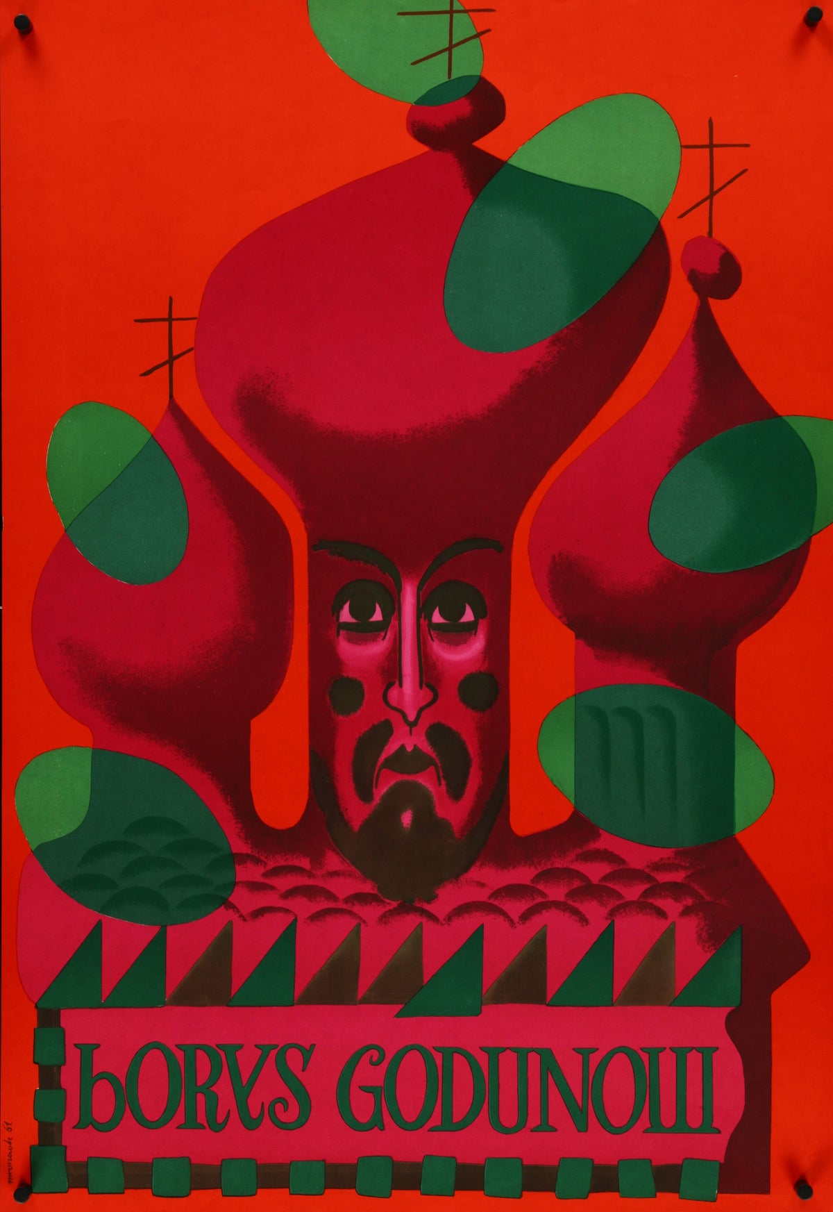 Modest Musorgski- Polish Opera - Authentic Vintage Poster
