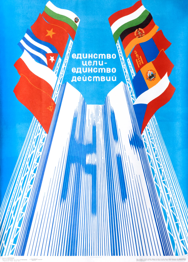 Mutual Economic Assistance- Soviet Propaganda - Authentic Vintage Poster