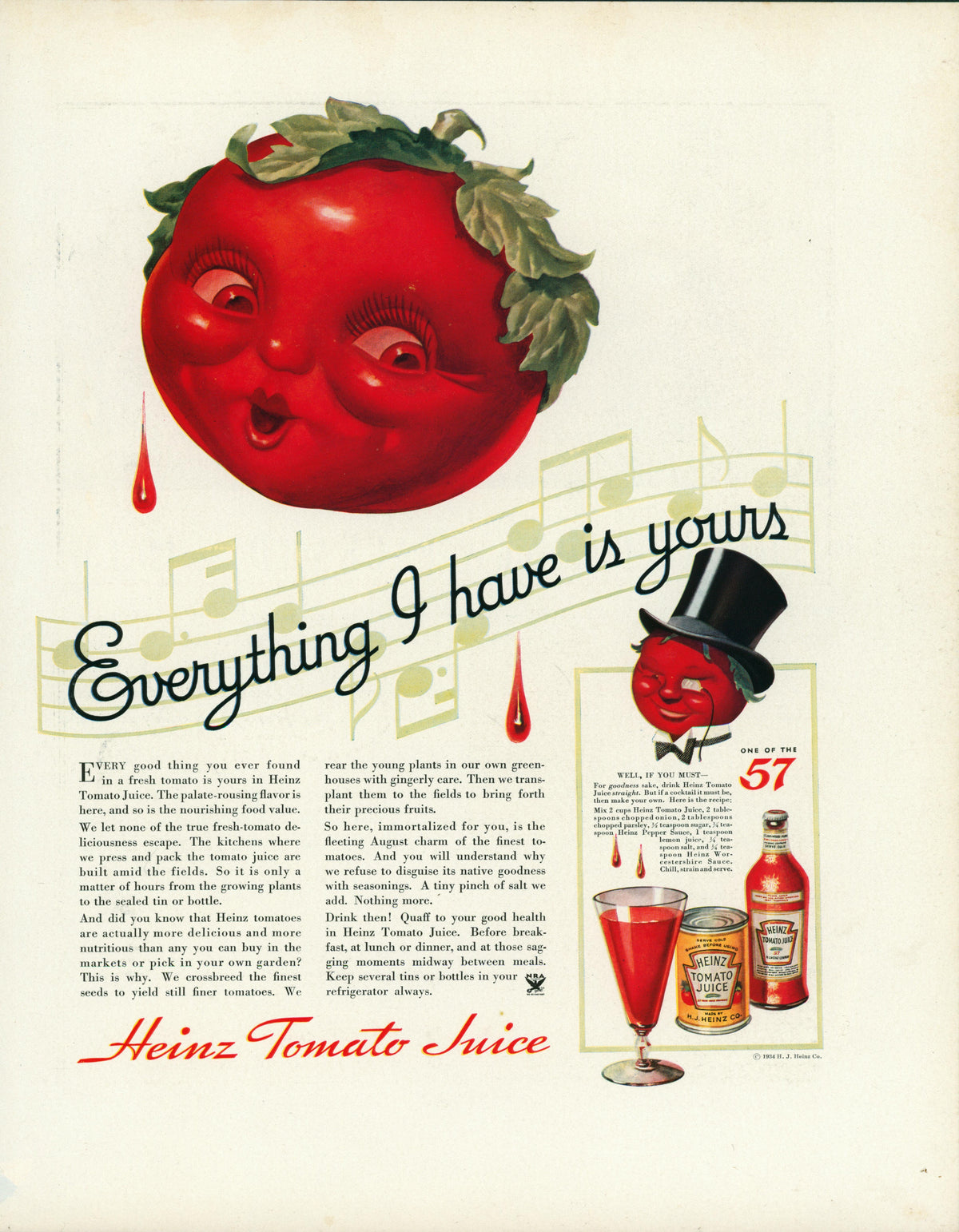 Heinz Tomato Juice (Set of 3)- Vintage Ad - Authentic Vintage Vintage Ad