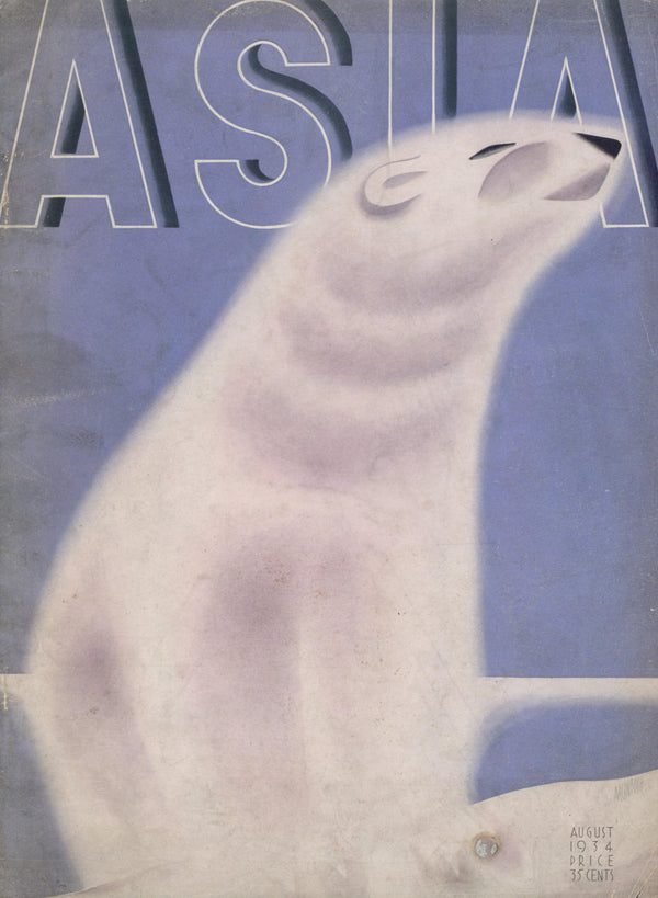 Asia Covers- 12