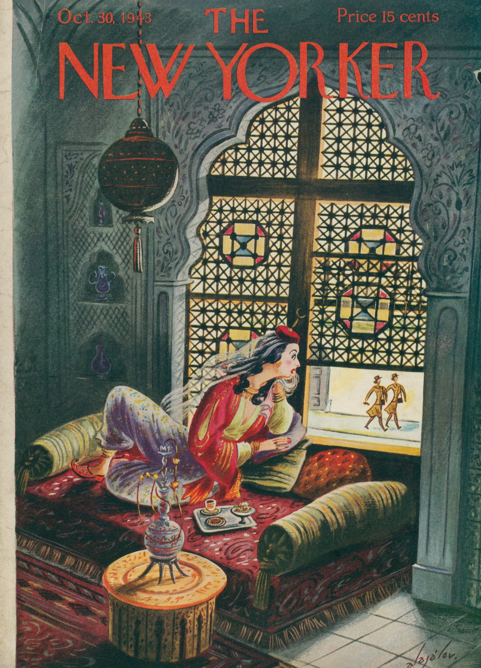 The Princess Lounge- The New Yorker  - Original Vintage Cover Art: