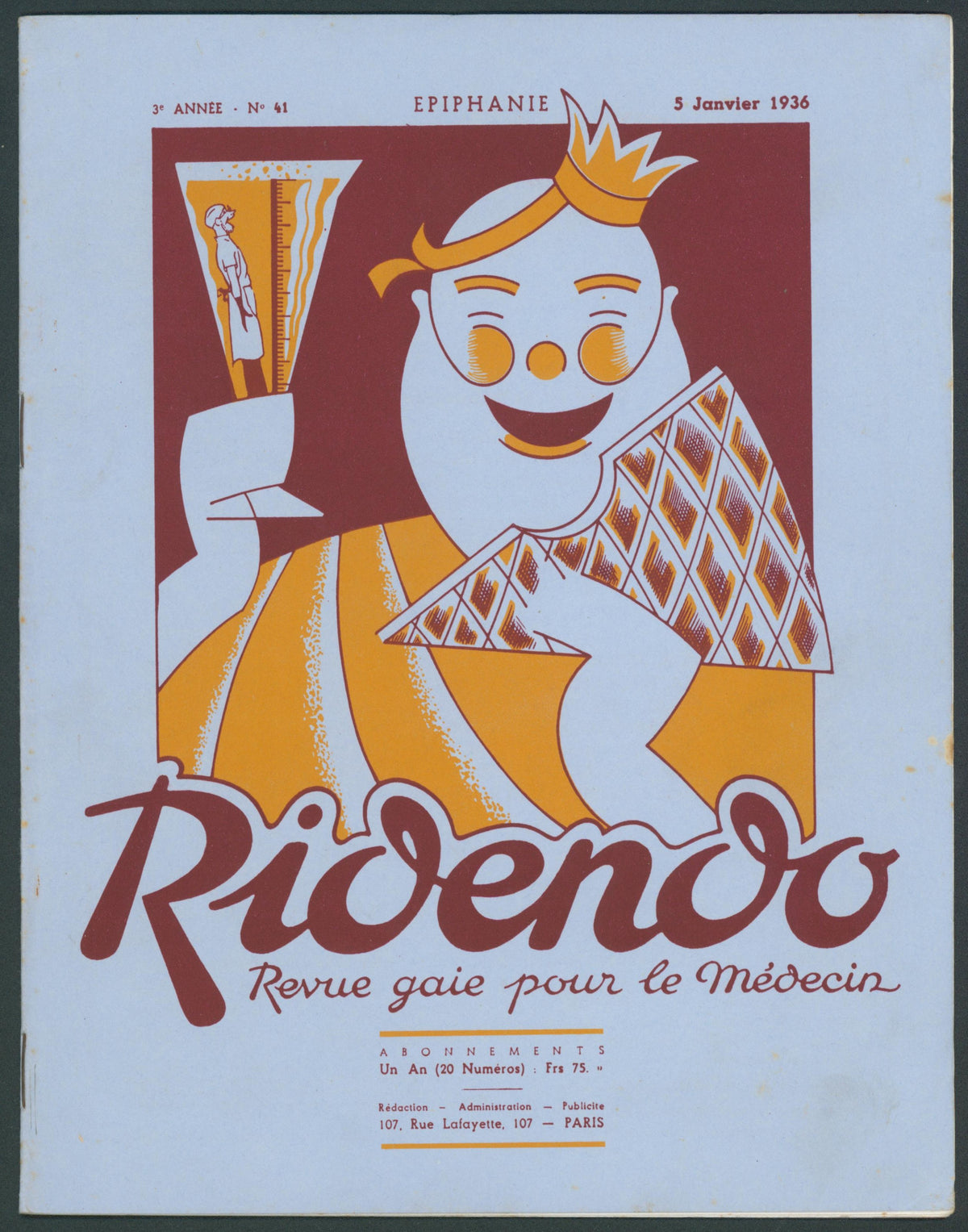 King of Epiphany- Ridendo Magazine  - Original Vintage Publication: