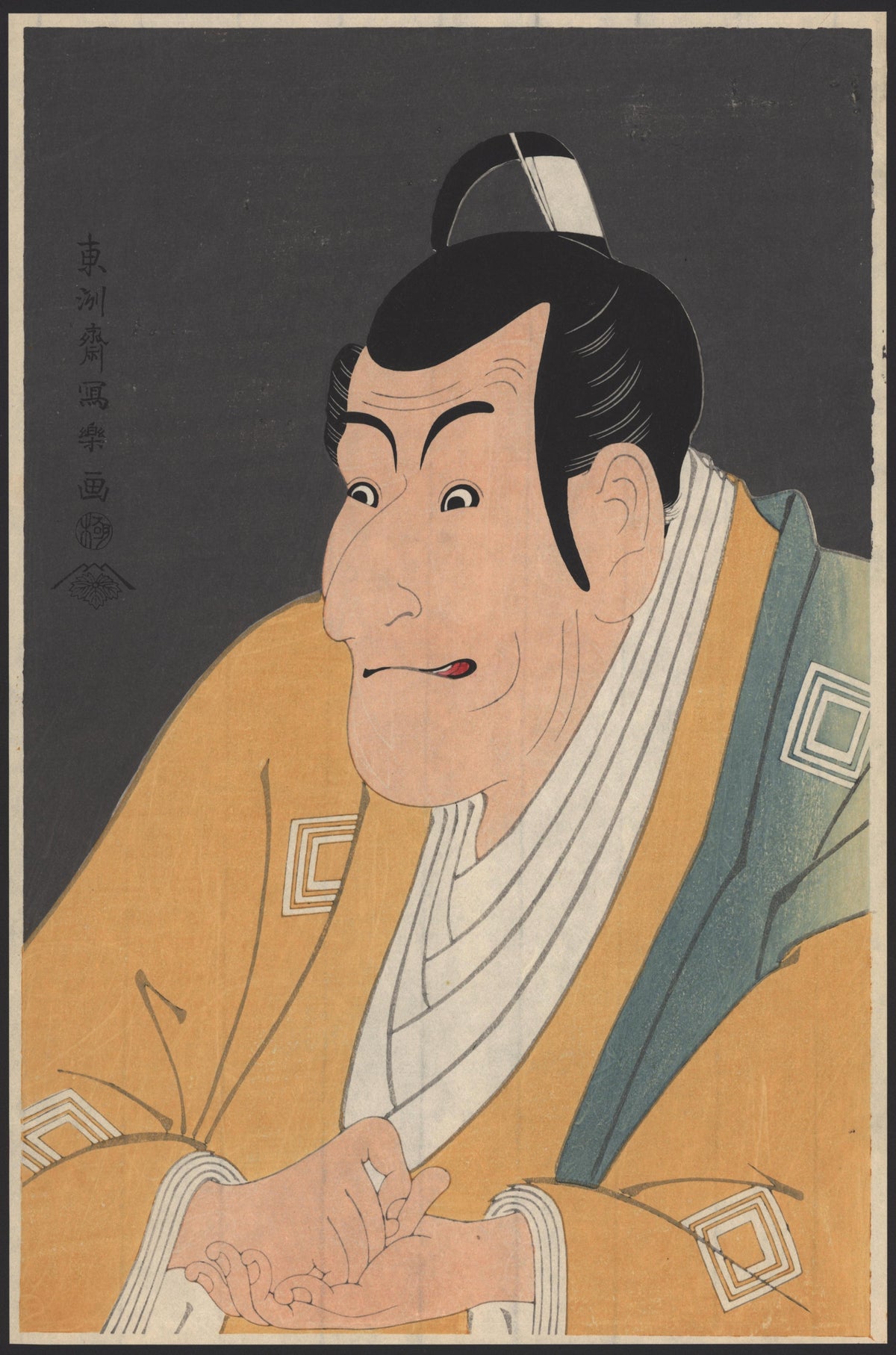 Kabuki Portrait, Woodblock - Original Vintage Poster