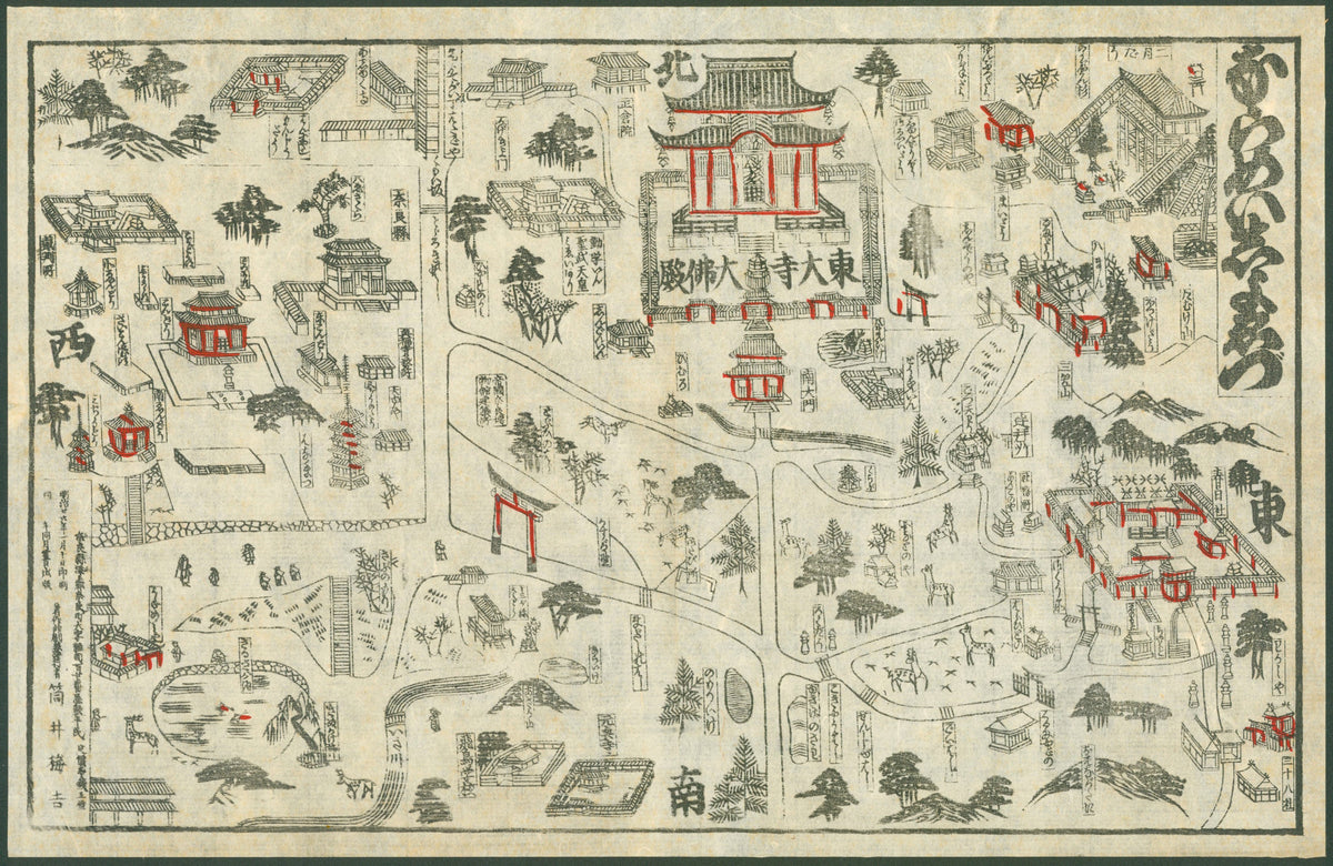 Nara Temple Pictorial Map, Japan - Original Antique Print: