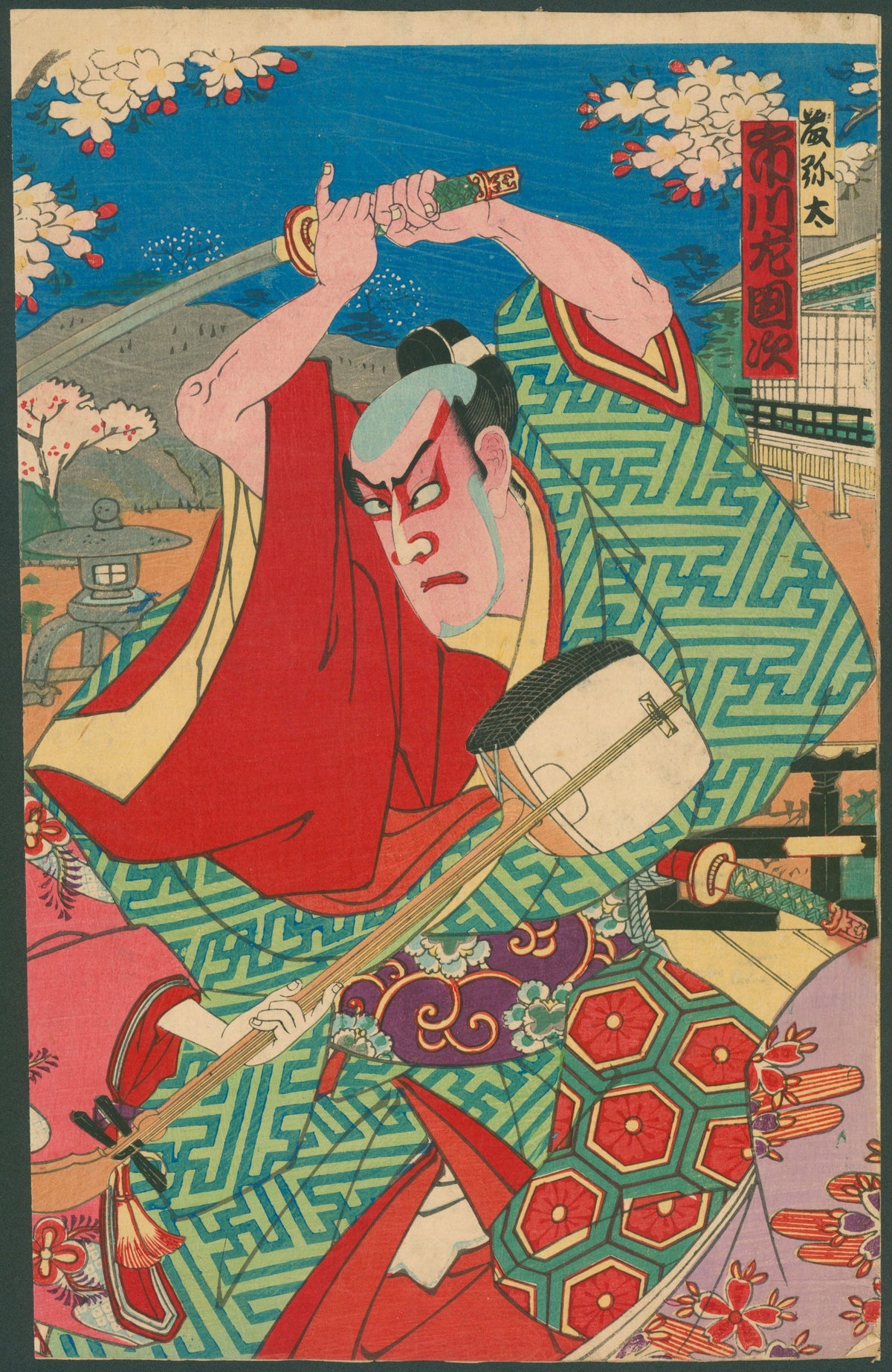 Ichikawa Sadanji, Kabuki Actor Portrait  - Original Antique Print: