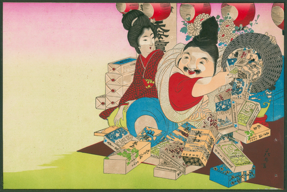 Cigarettes & Matches Ad, Japanese Hikifuda - Original Antique Print: