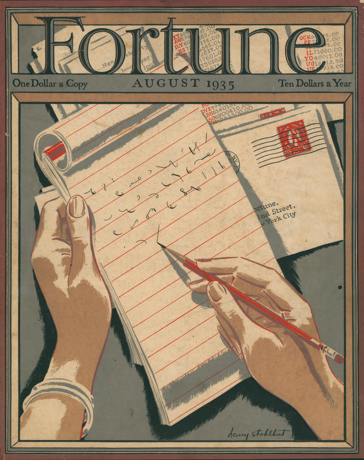 Secretary Shorthand- Fortune Magazine - Authentic Vintage Cover Art