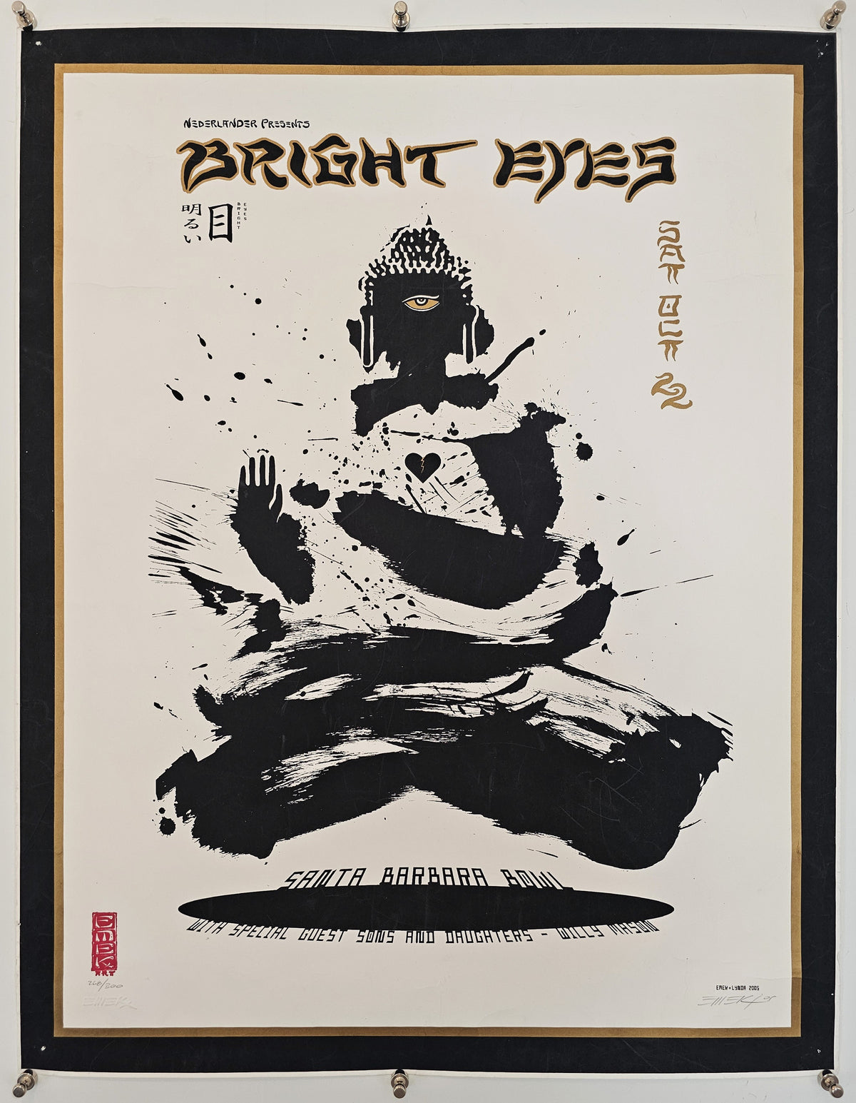 Bright Eyes by Emek (#268/300) - Original Vintage Poster