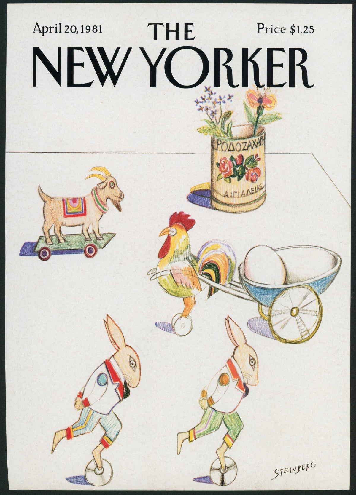 Easter Rehersal- The New Yorker - Authentic Vintage Cover Art