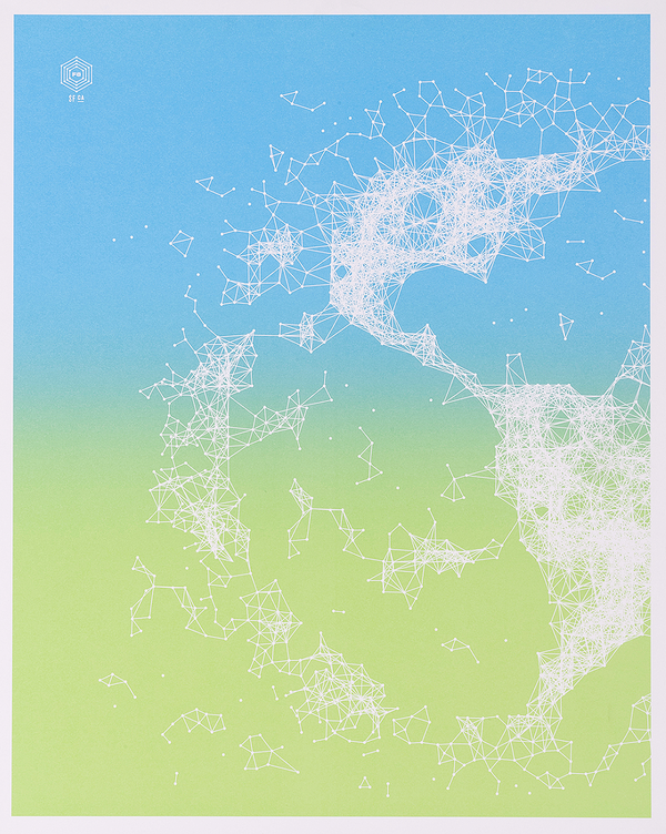 The Network Beyond- Facebook HQ - Authentic Vintage Poster