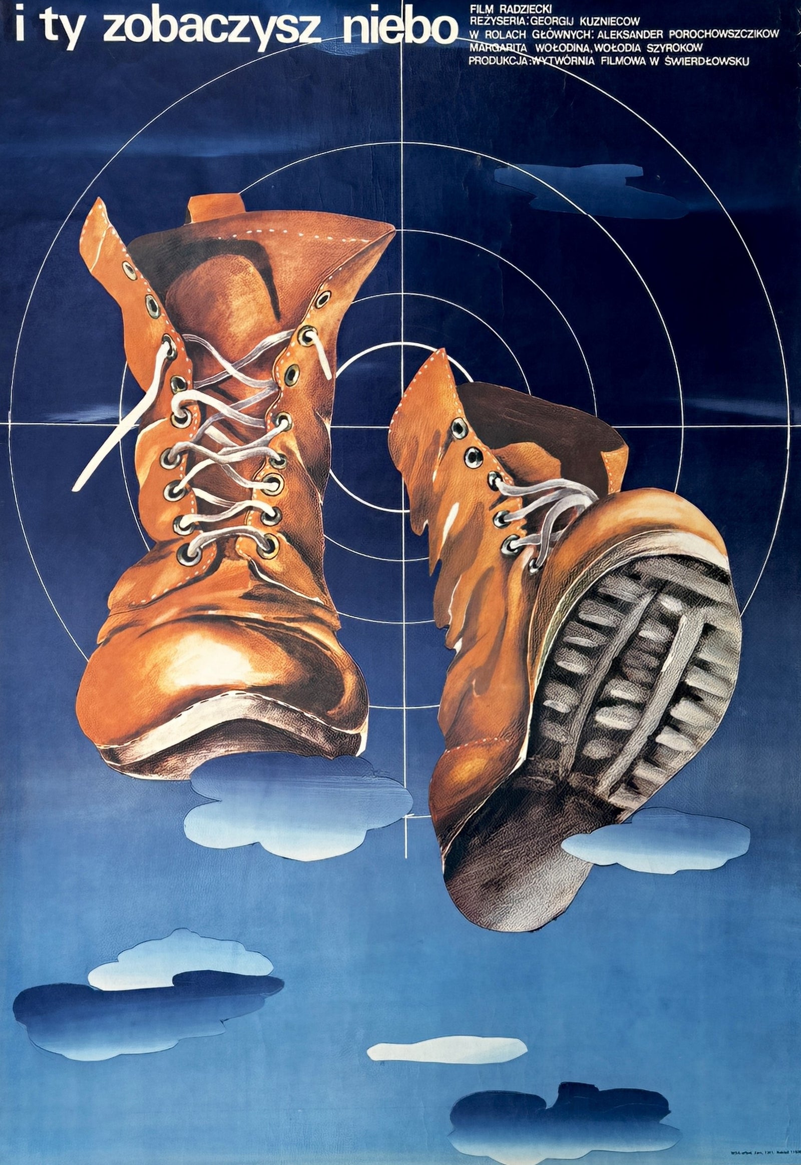 You Will See The Sky, Polish Film - Authentic Vintage Poster