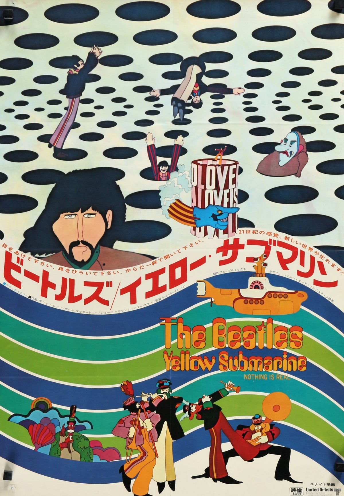 Yellow Submarine- Japanese Release - Authentic Vintage Poster