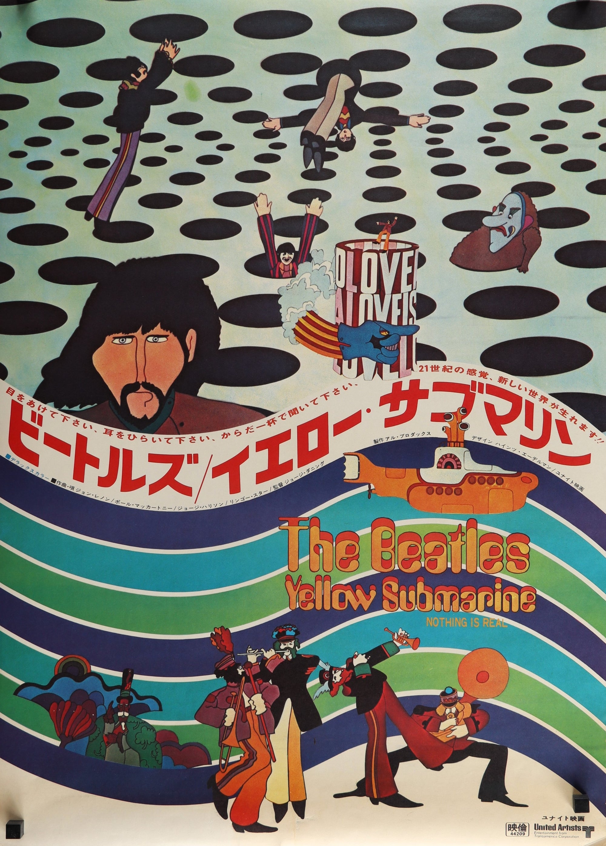 Yellow Submarine- Japanese Release - Authentic Vintage Poster