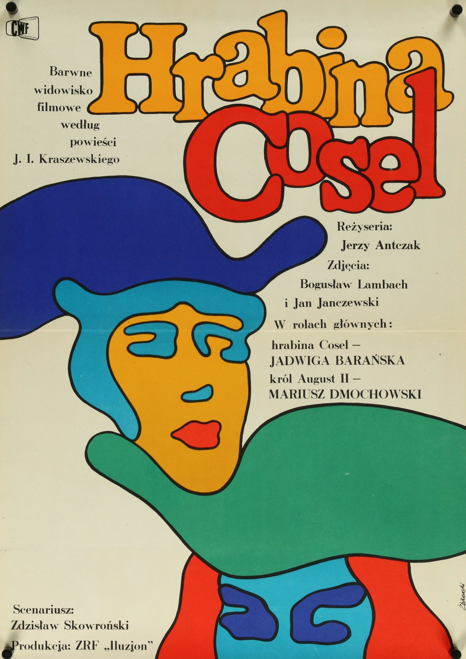 Countess Cosel - Authentic Vintage Poster