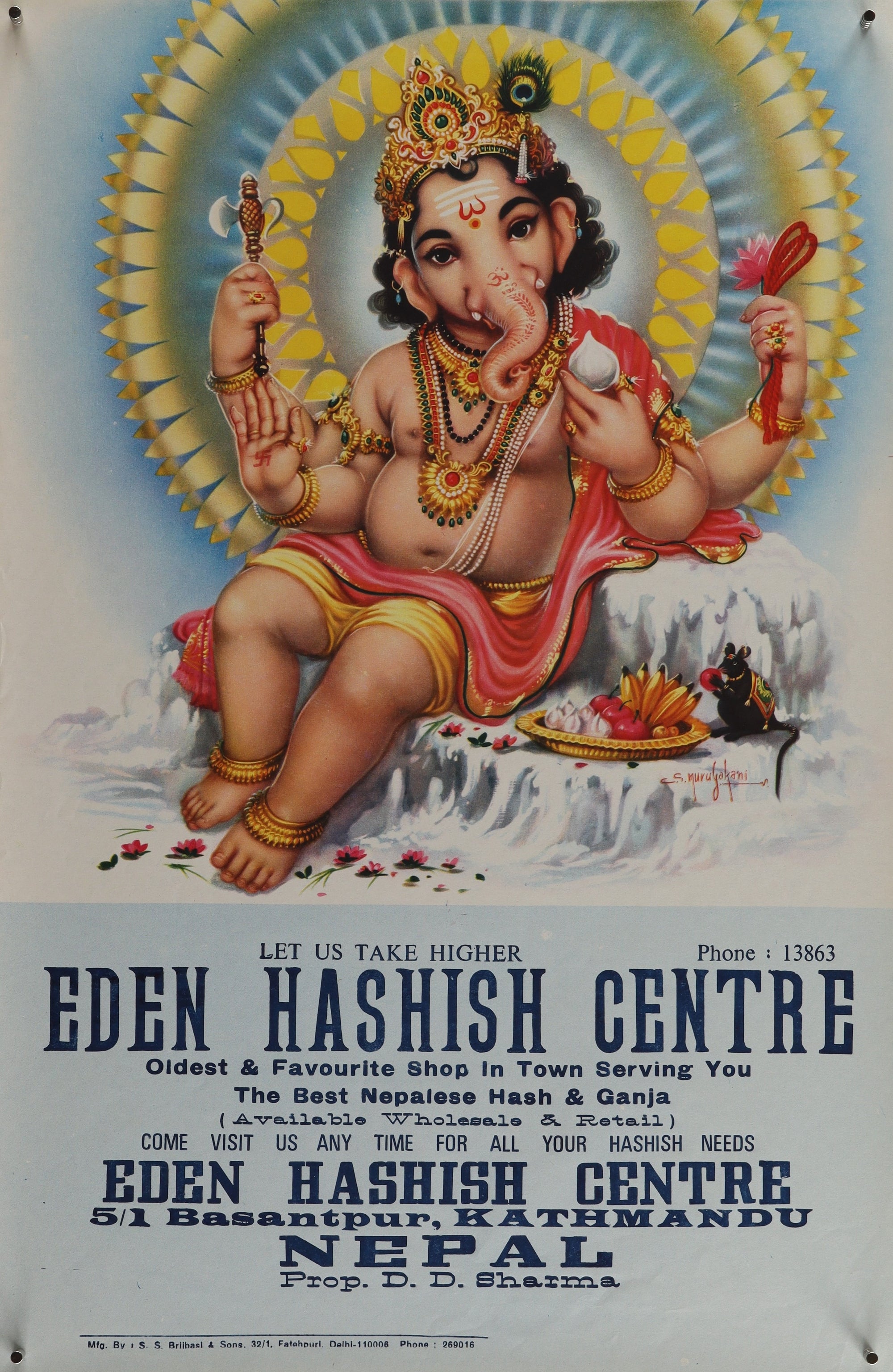 Eden Hashish Center - Authentic Vintage Poster