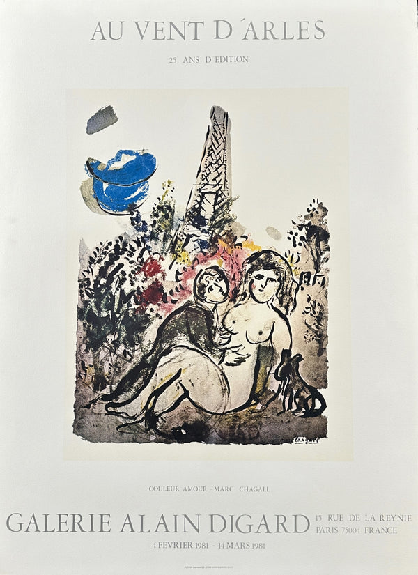 Marc Chagall- Galerie Alain Digard - Authentic Vintage Poster