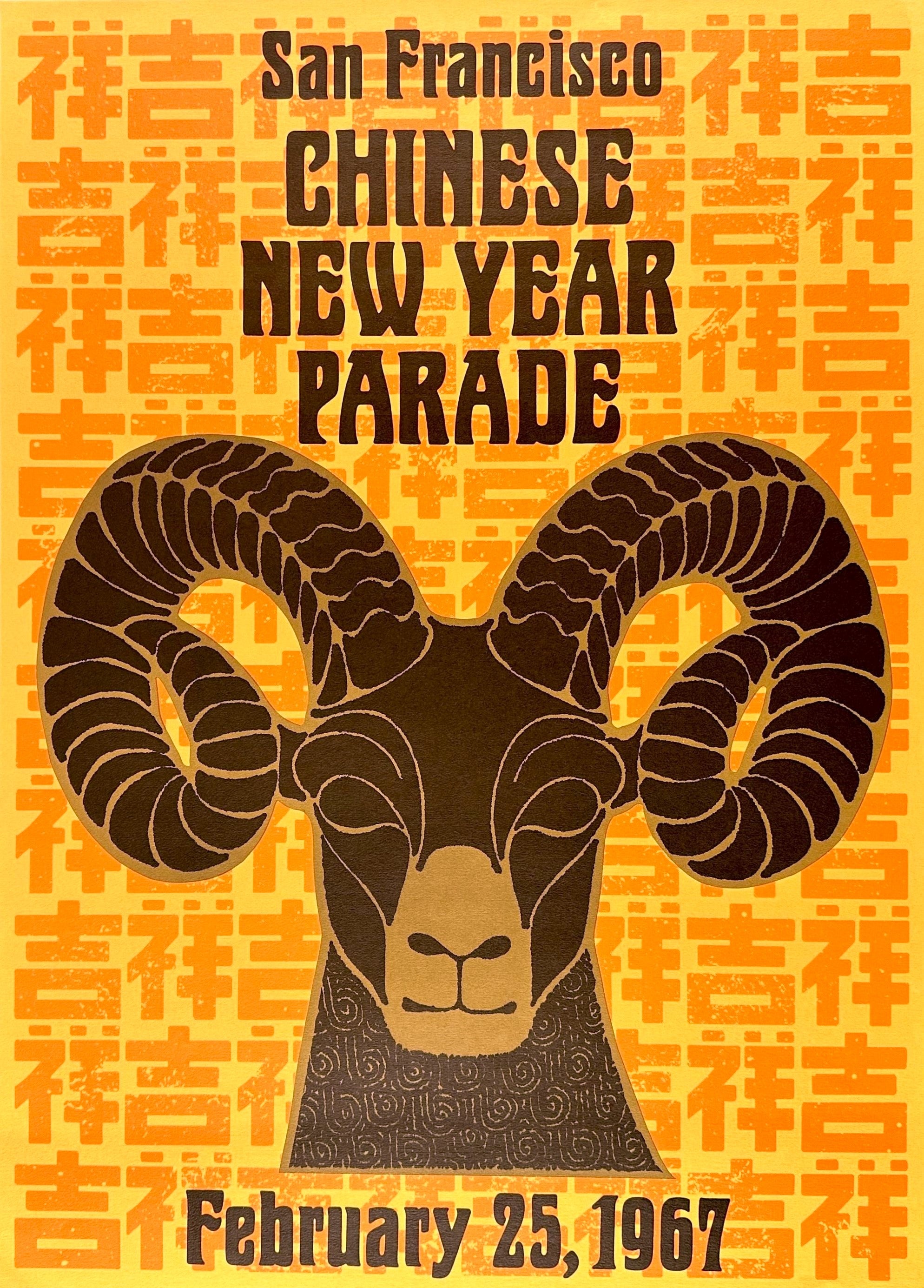 chinese new year san francisco parade