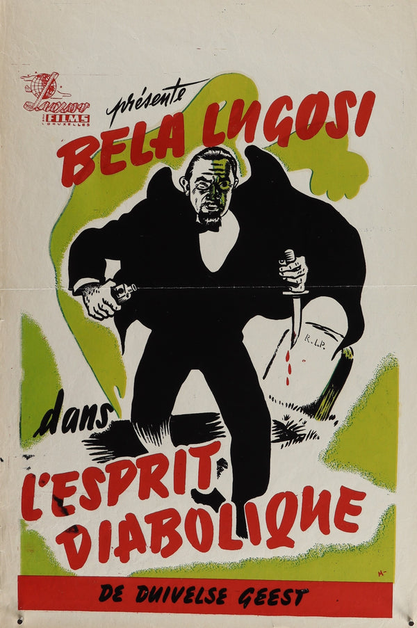 Voodoo Man- Belgium Release - Authentic Vintage Poster