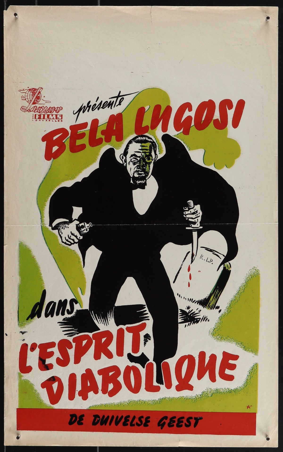 Voodoo Lugosi - Authentic Vintage Poster