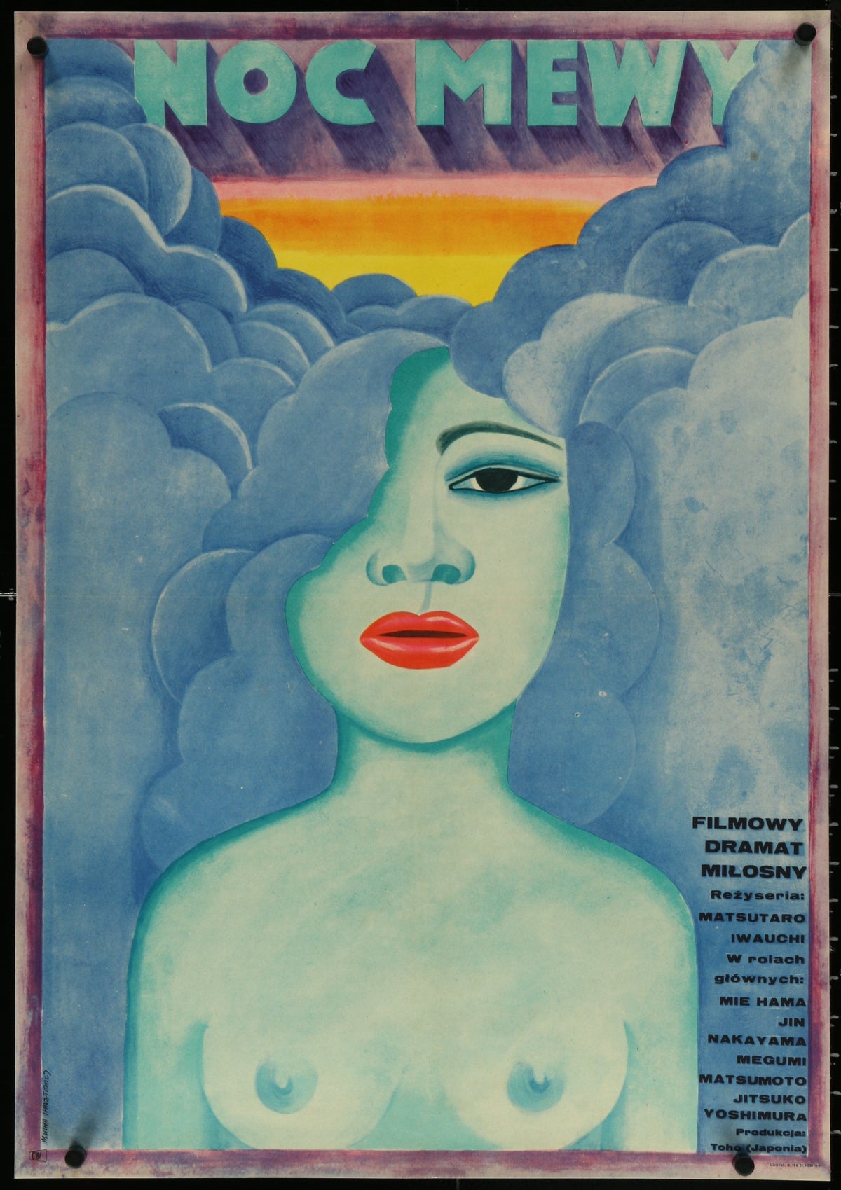 Night of the Seagull- Polish Release - Authentic Vintage Poster