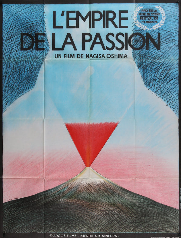 Empire Of Passion- French Release - Authentic Vintage Poster