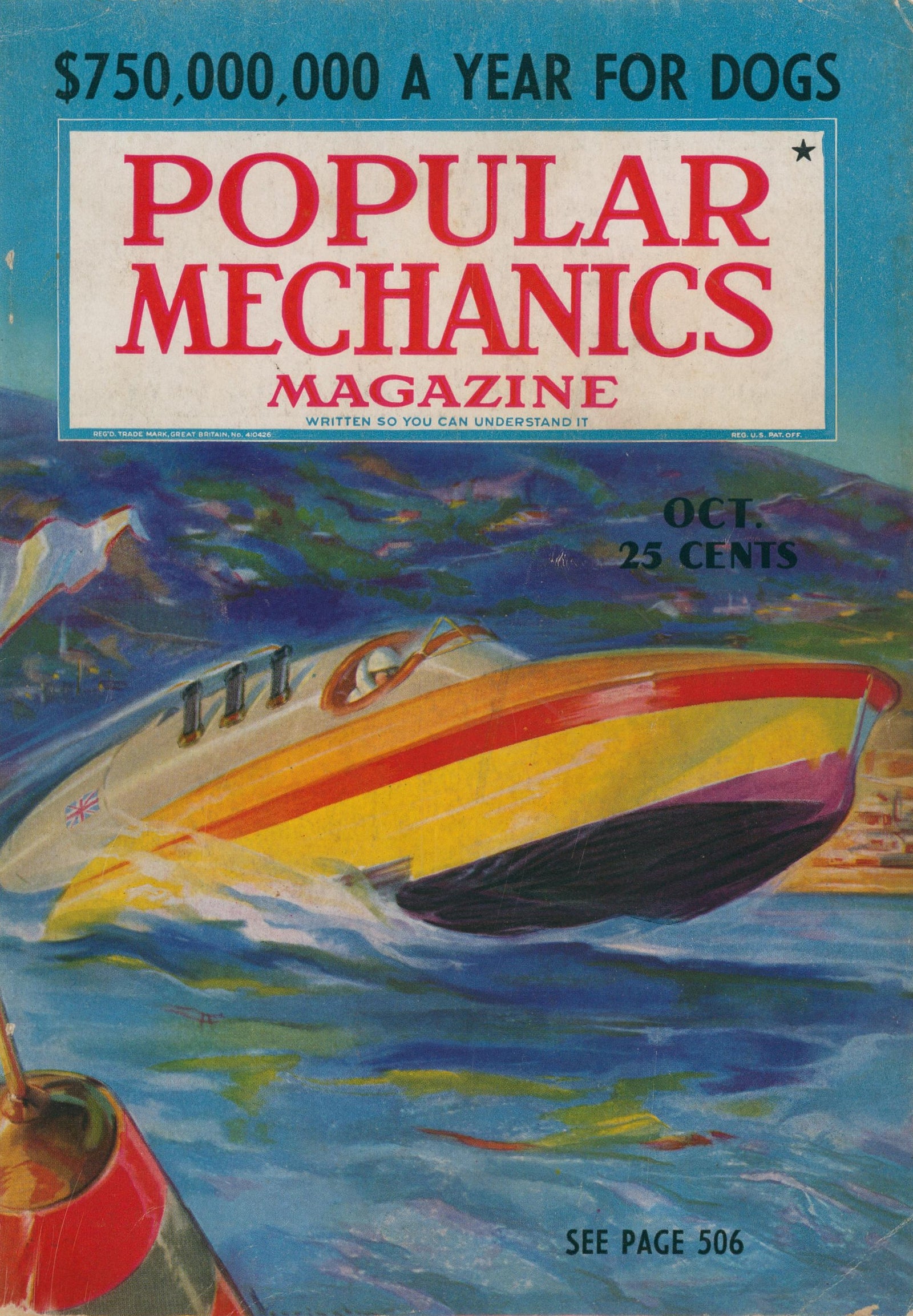 Power Wake- Popular Mechanics - Authentic Vintage Cover Art