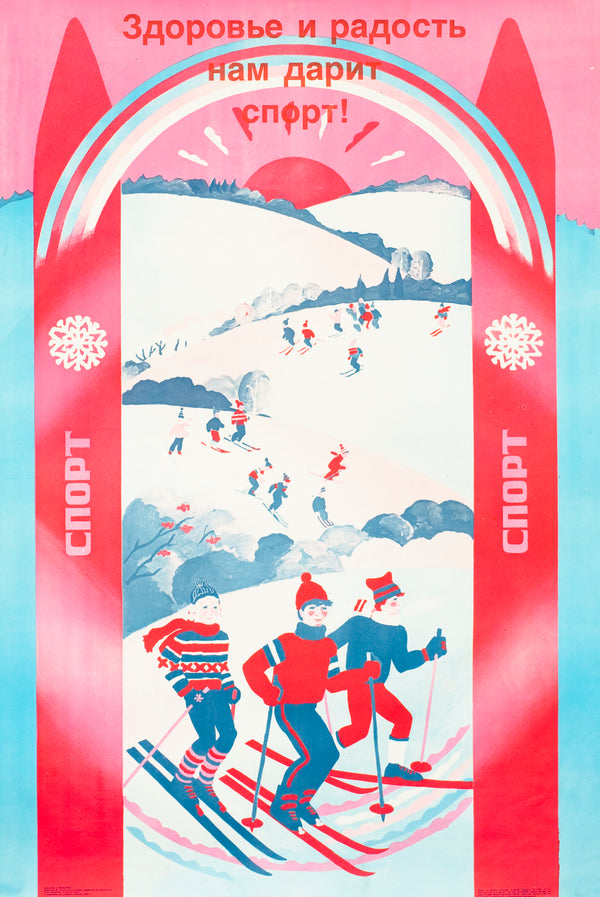 Sports bring us health and joy- Soviet Propaganda - Authentic Vintage Poster