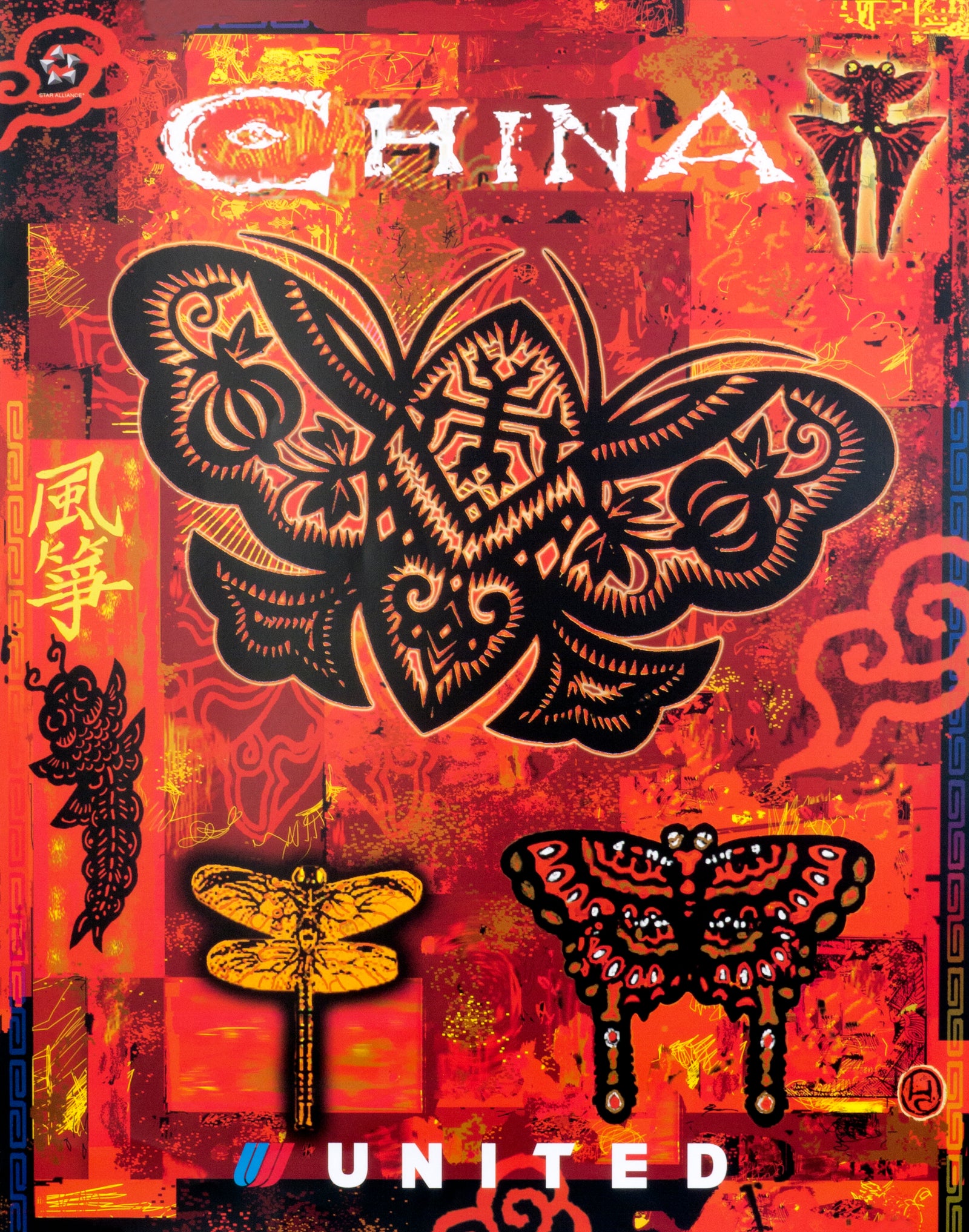 China, United Airlines - Authentic Vintage Poster