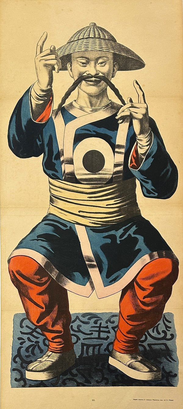 Wissembourg Target, Mongol - Authentic Vintage Poster