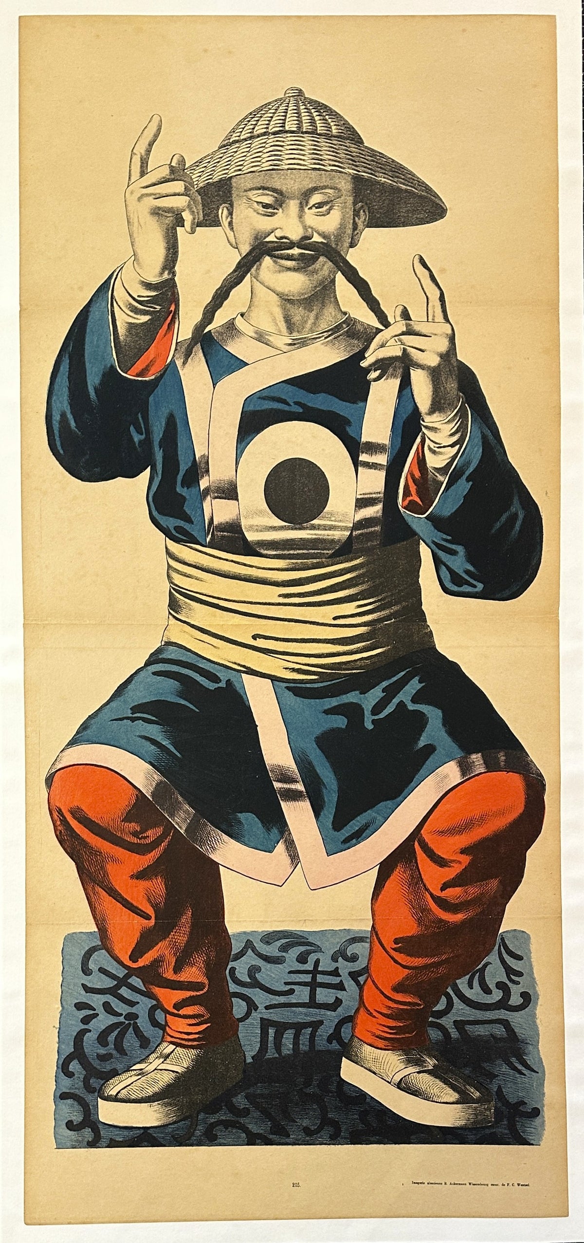Wissembourg Target, Mongol - Authentic Vintage Poster