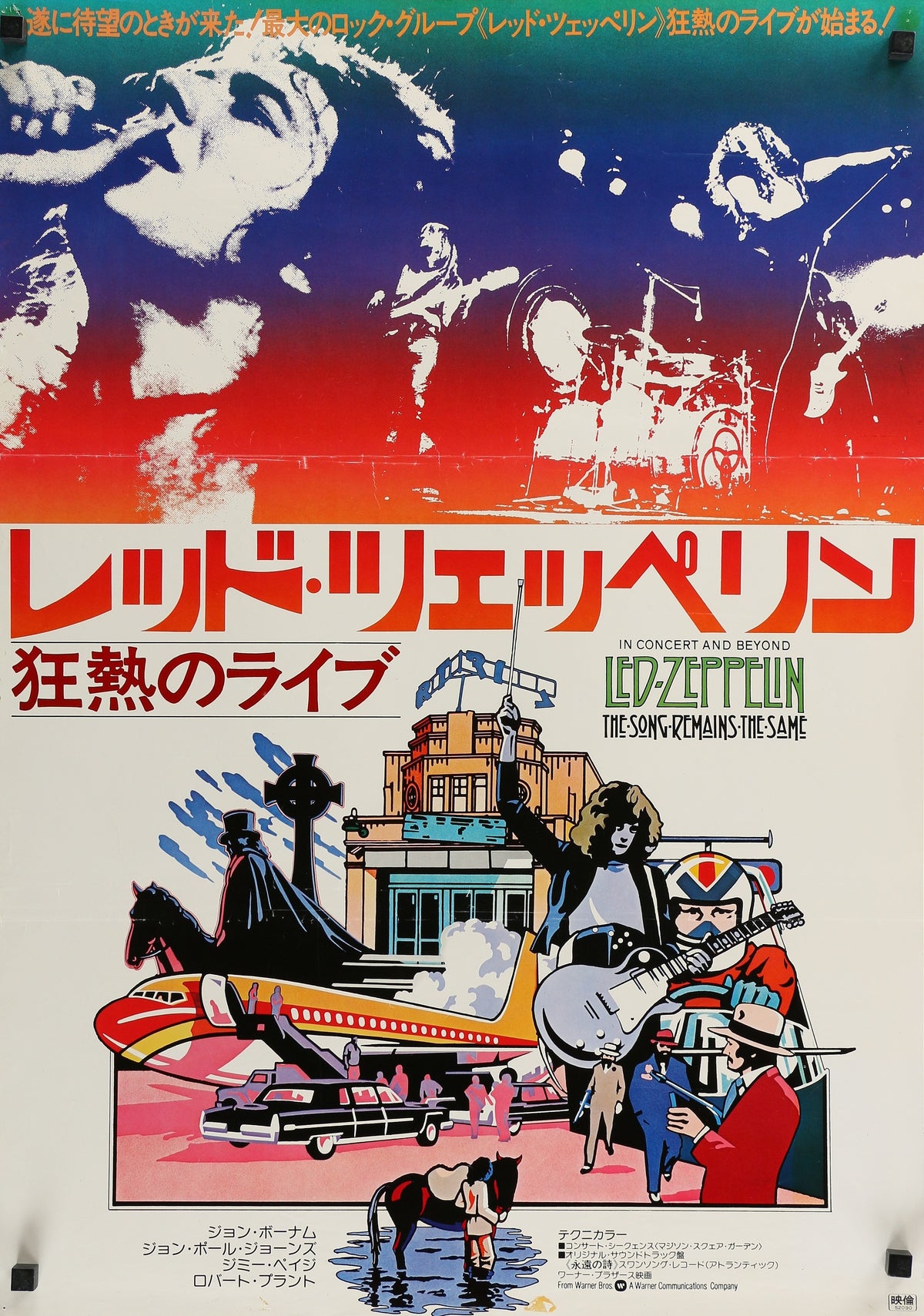 The Song Remains the Same, Led Zeppelin - Authentic Vintage Poster