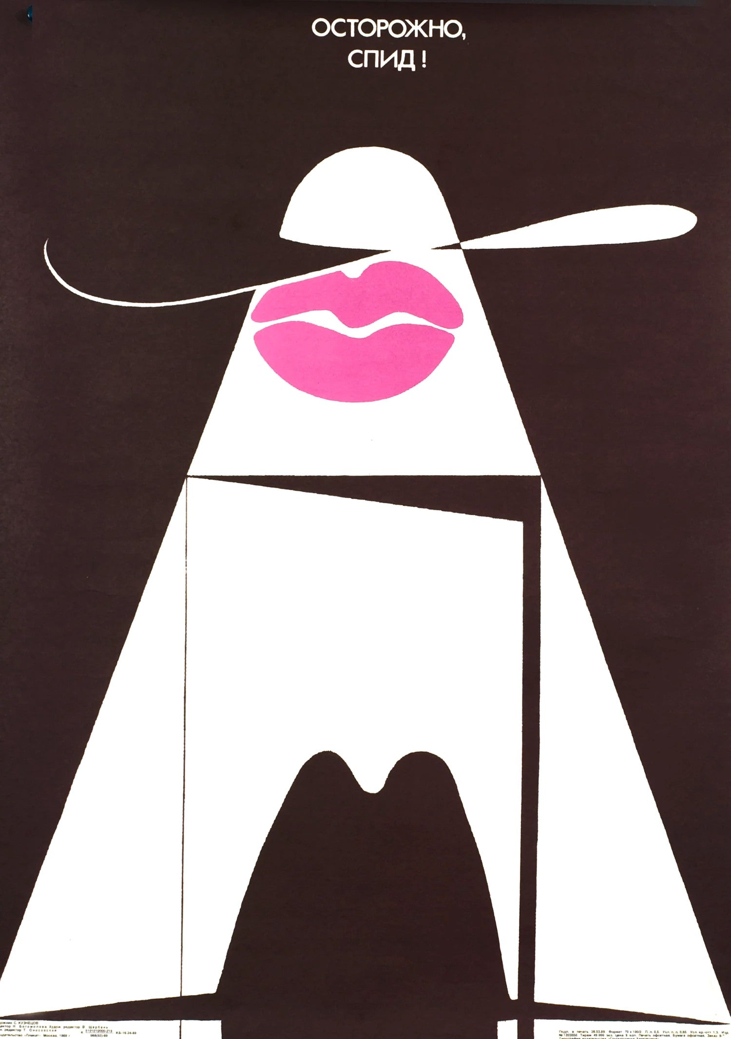 Caution, AIDS!- Soviet Propaganda - Authentic Vintage Poster