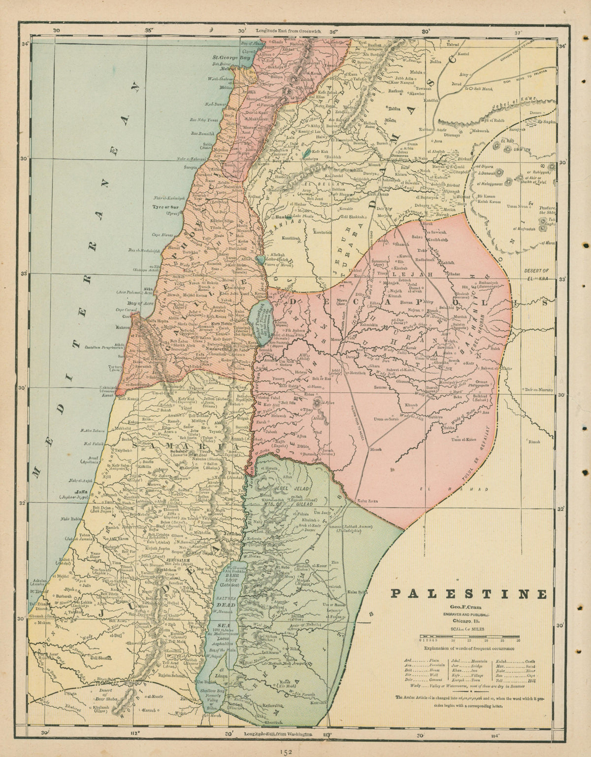 Palestine- Cram&#39;s Atlas - Authentic Vintage Map