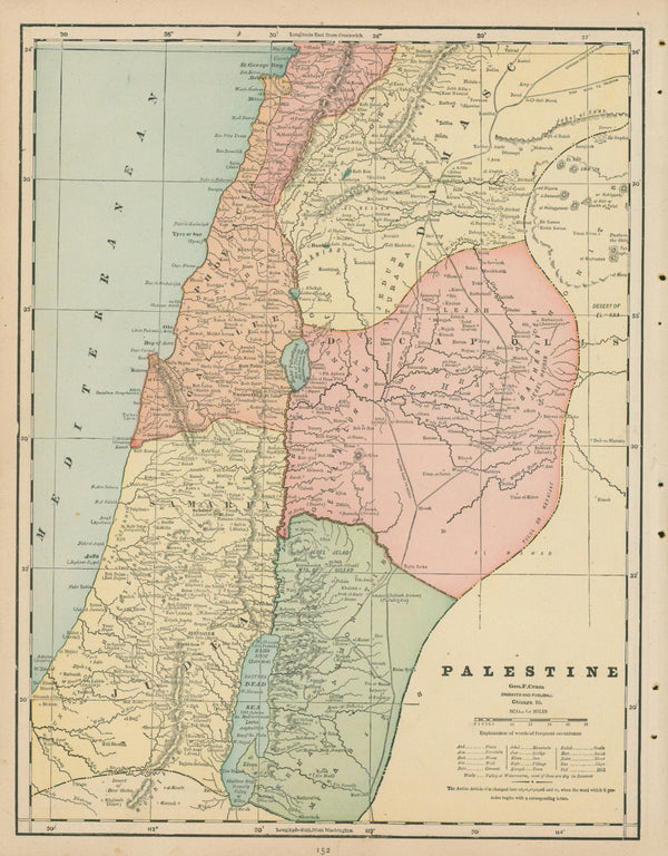 Palestine- Cram's Atlas - Authentic Vintage Map