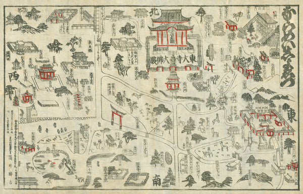 Nara Temple Pictorial Map, Japan - Original Antique Print: