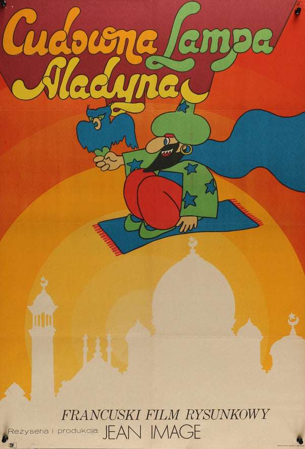 Aladdin, Polish Release - Original Vintage Poster