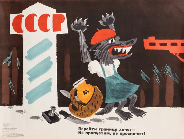 We Won't Let Him Through the Border, Soviet Propaganda - Original Vintage Poster