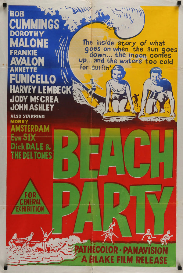 Beach Party, Australian Release - Original Vintage Poster
