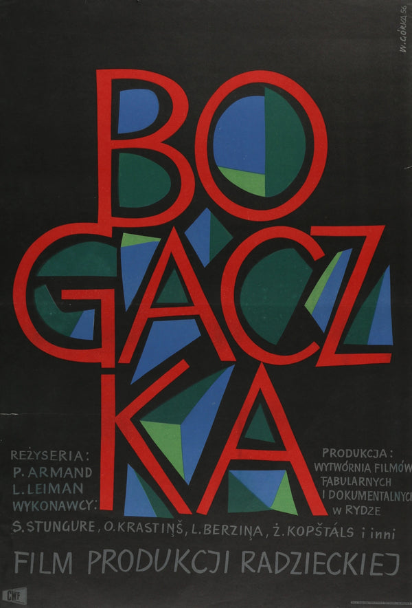 SALNA PAVASARI Polish 23x34 1956 - Original Vintage Poster