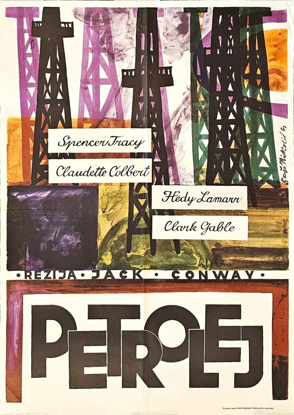 Boom Town, Yugoslavian Release - Original Vintage Poster