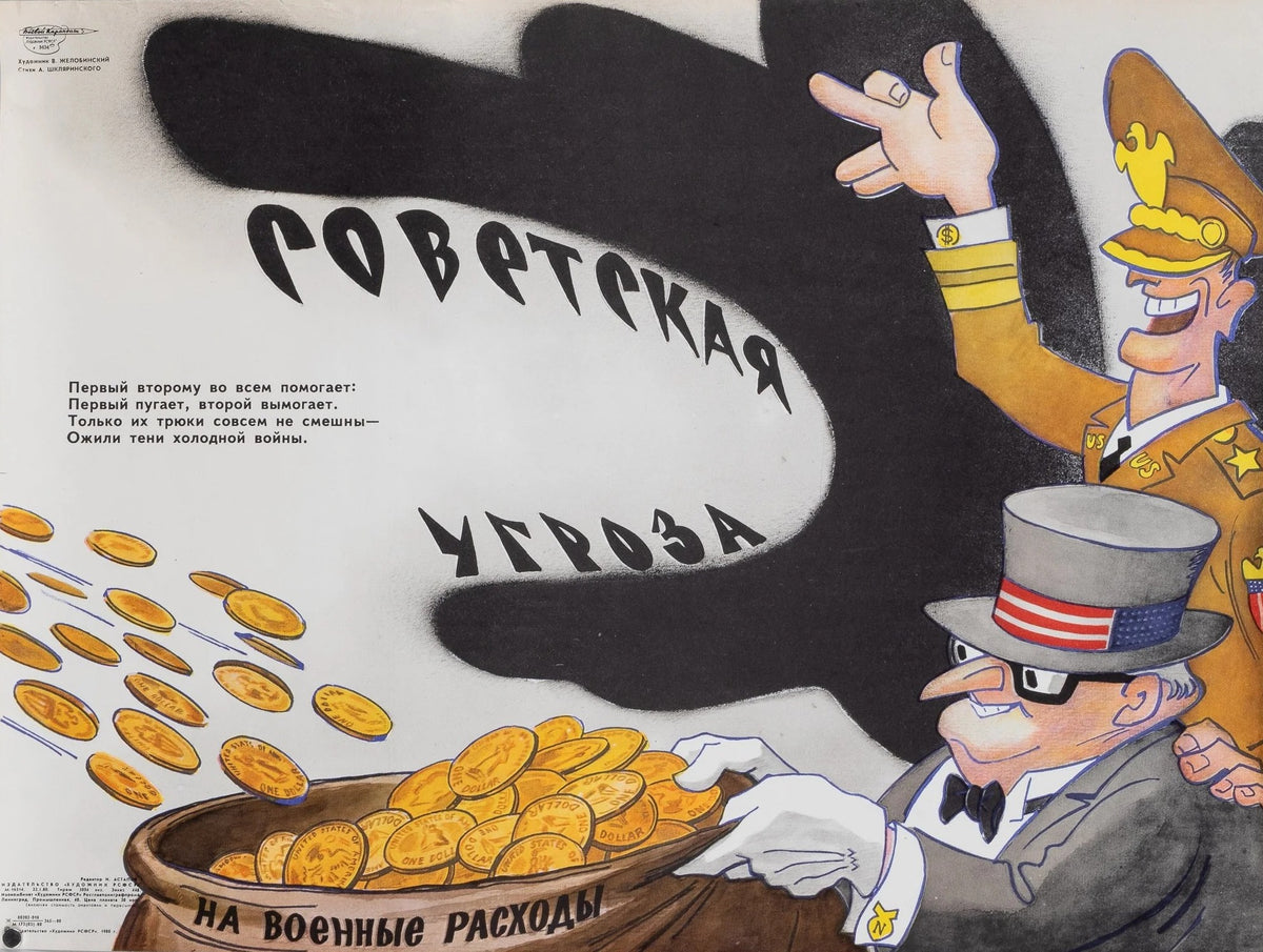 Threat from the Shadows, Soviet Propaganda - Original Vintage Poster