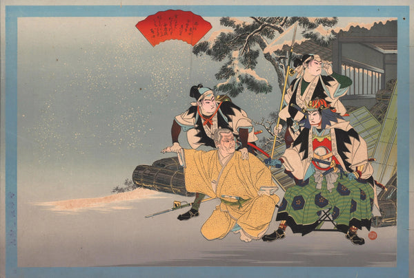 The Samurais, Kabuki Actor Portrait - Original Antique Print: