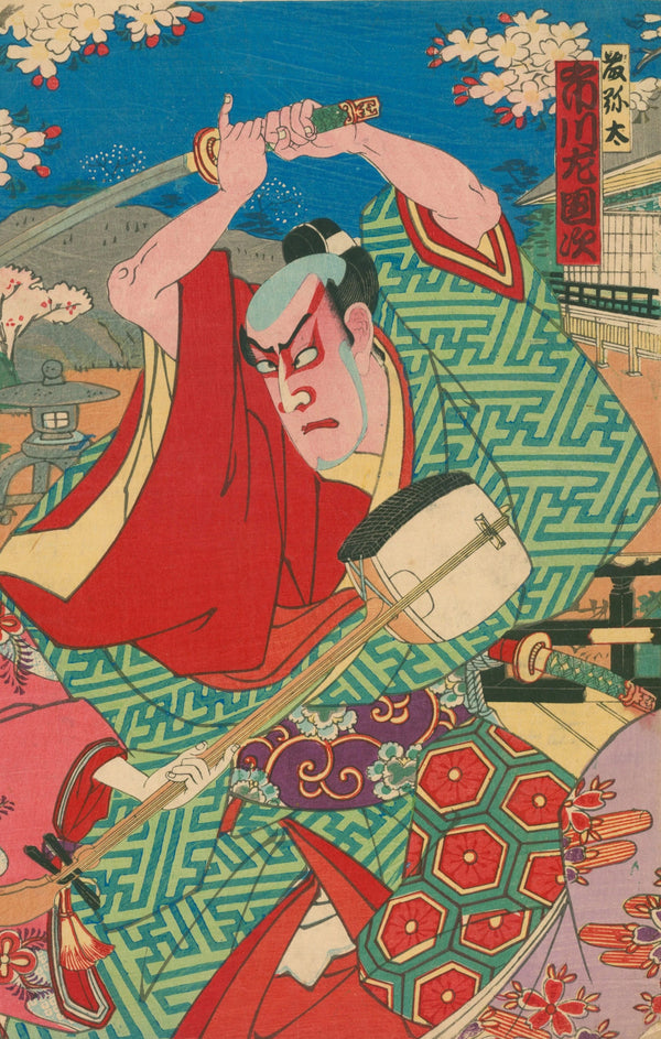 Ichikawa Sadanji, Kabuki Actor Portrait  - Original Antique Print: