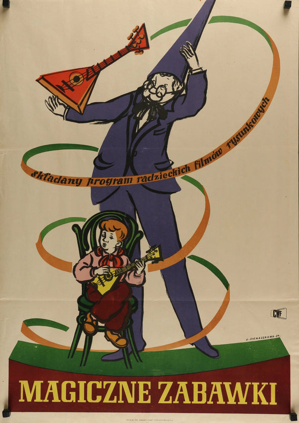 VOLSHEBNYY MAGAZIN Polish 24x34 1954 - Original Vintage Poster