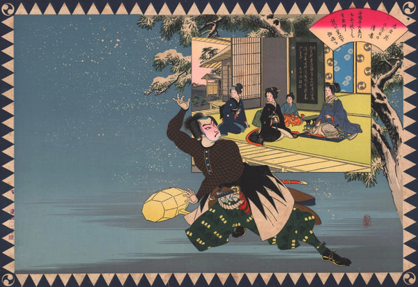 Samurai & Geshia, Kabuki Theater - Original Antique Print:
