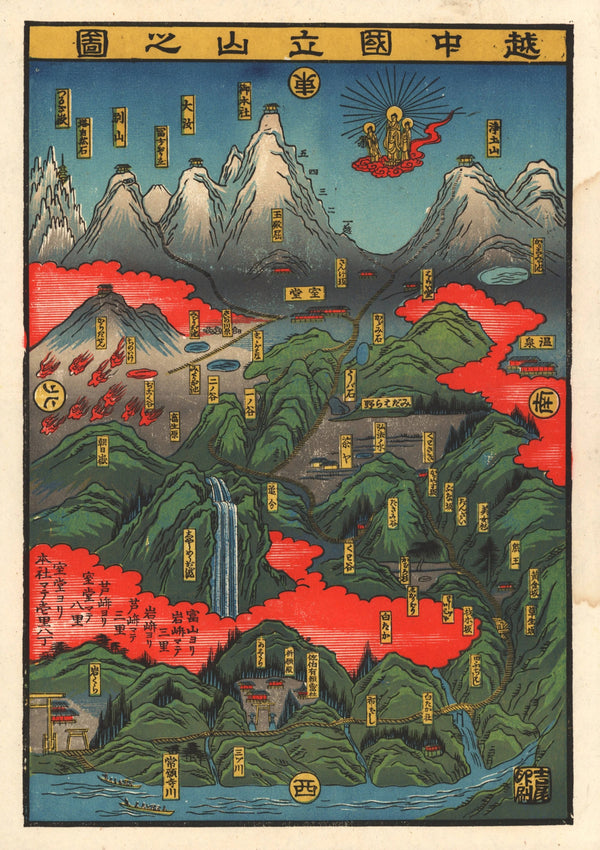 Buddhist Pilgrimage Map, Japanese Woodblock - Original Antique Print:
