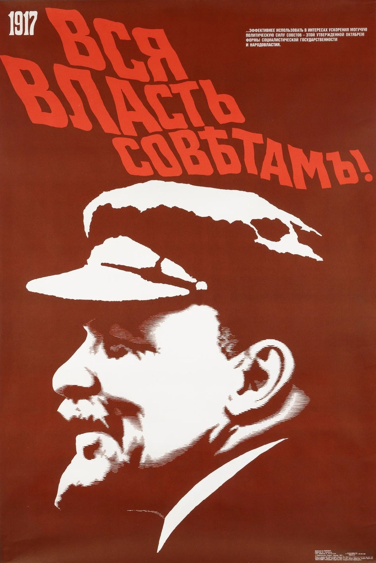 All Power to the Soviets, Soviet Propaganda - Original Vintage Poster