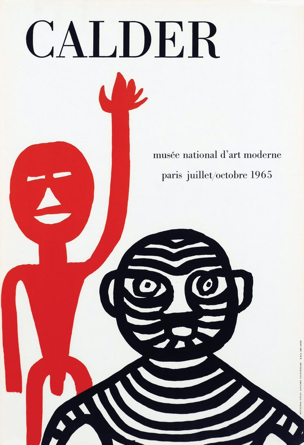 Calder Exhibition, Musée National d’Art Moderne - Authentic Vintage Poster