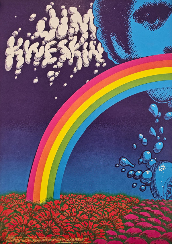 Jim Kweskin by Rick Griffin & Moscoso (FD-95-1)  - Original Vintage Poster