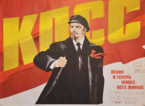 Lenin, Now and Forever - Authentic Vintage Poster